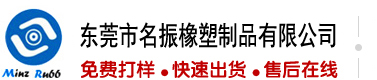 无码嫩逼吃逼网站免费草